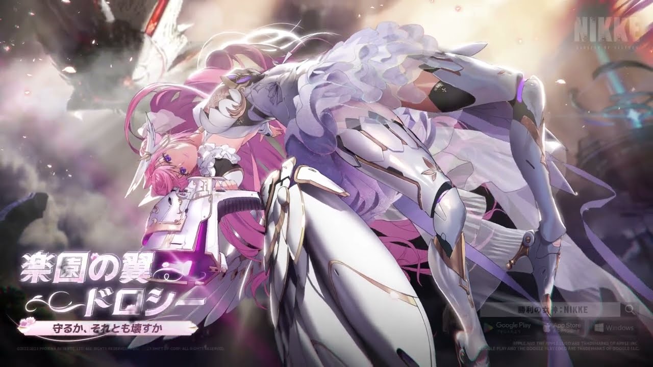 希少】勝利の女神NIKKE ニケ ドロシー サイン入り 海外Ver 楽園の翼