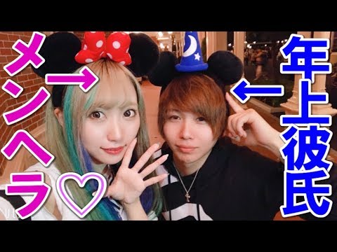 This is what happens when a 