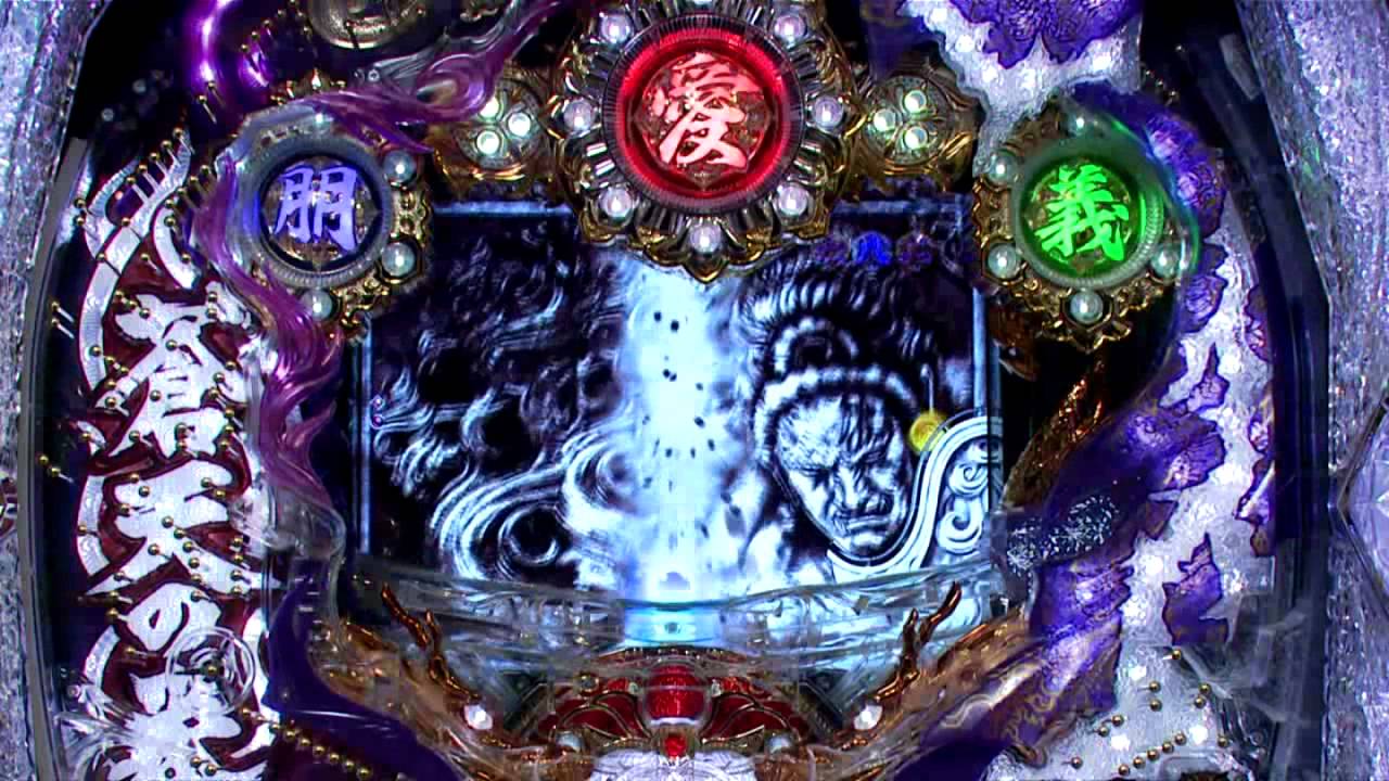 CR 蒼天の拳 初代 マックスタイプ 平成の名機－パチンコ編⑦