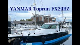 F10老船ドックへ F10老船ドックへ