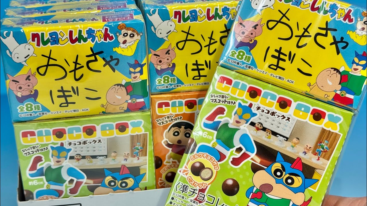Crayon Shin-chan Assorted Check - Recommended for those who want