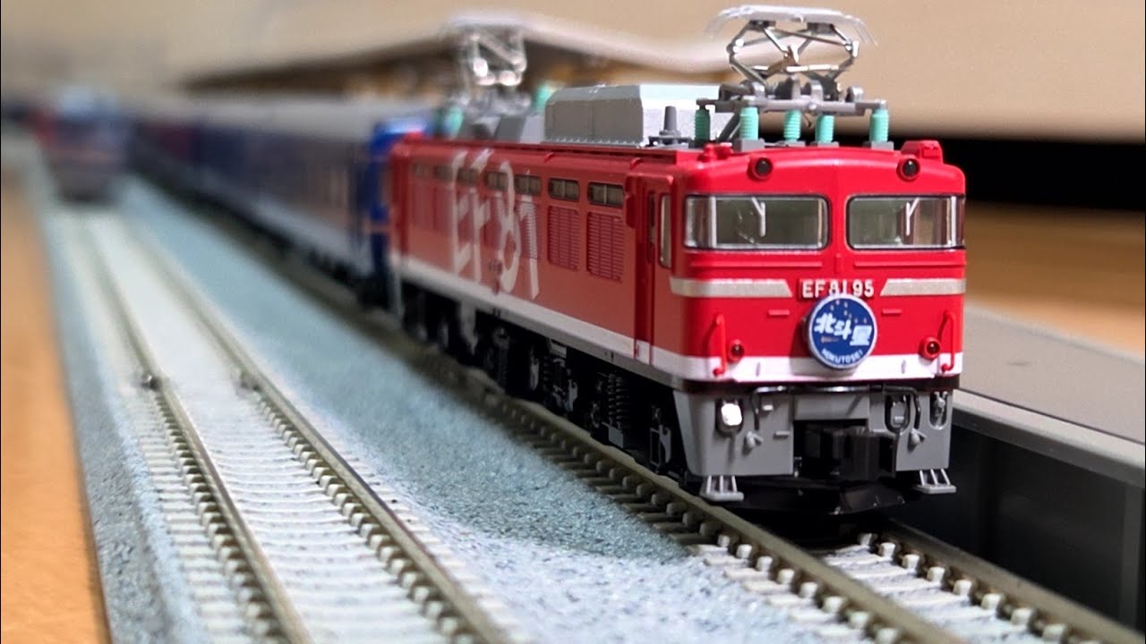 KATO Nゲージ EF81 95 レインボー塗装機 鉄道模型3066-F 新品 Amazon