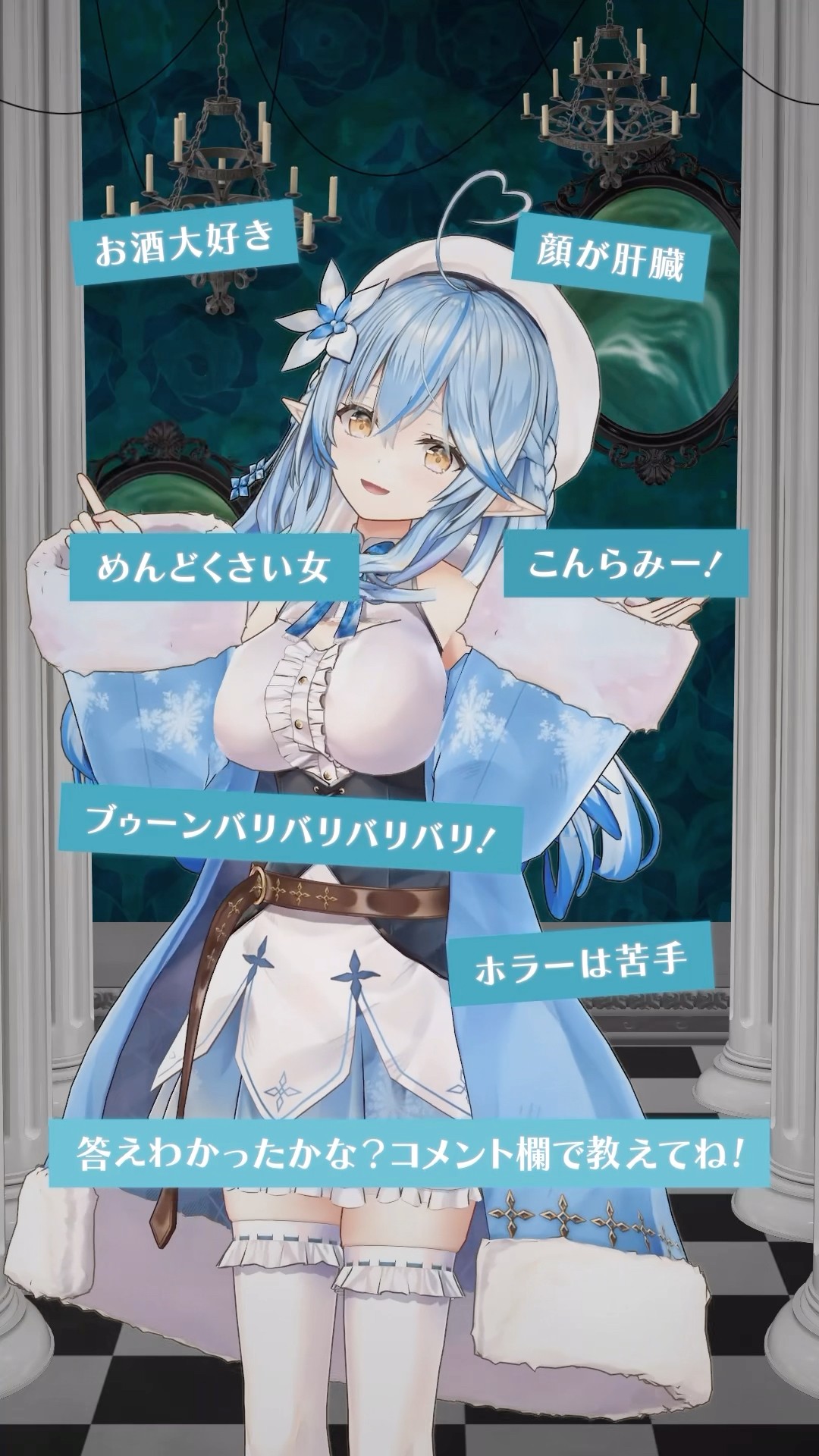 Lamy Ch. 雪花ラミィ - YouTube