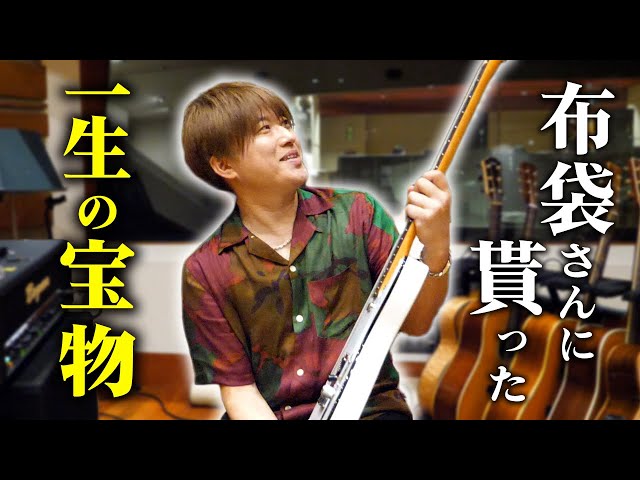 第94回:小渕と黒田】小渕のギターコレクション第三弾！〜アコギ