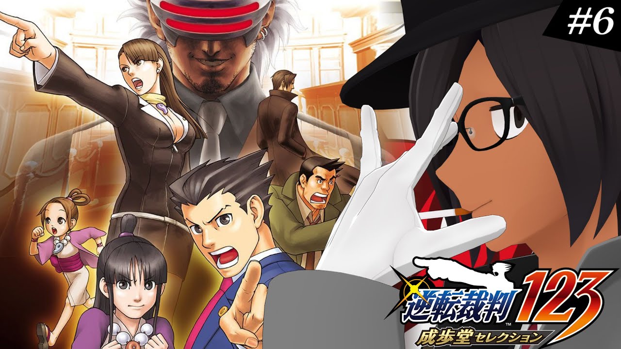 逆転裁判 御剣怜侍 まとめ売り 逆転裁判 御剣怜侍 まとめ売り 逆転裁判