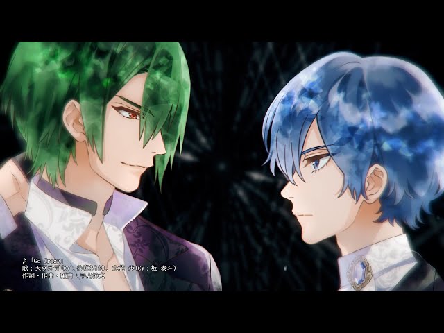 アオトさん もちはるき 倉持春希 - Wikipedia