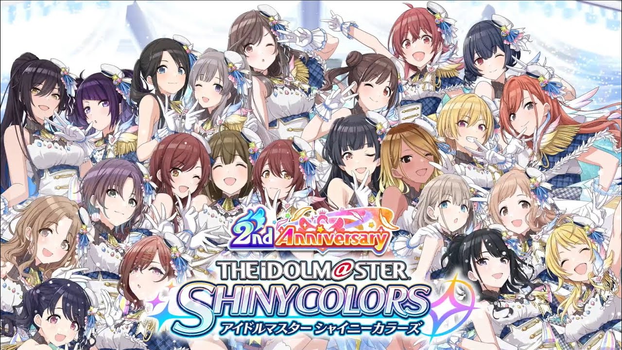ヴァイス シャニマス アイドルマスターシャイニーカラーズ WIR 4コン+