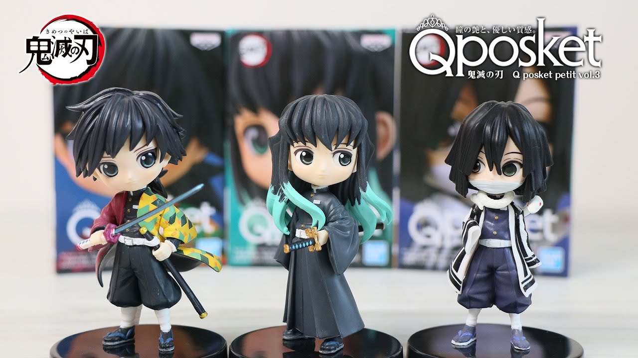 鬼滅の刃 Qposket 12体セット 鬼滅ノ刃 Qposket 2セット
