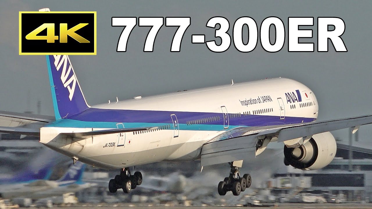 ANA B777-300ER タービンブレード （HPT1) ANA B777-300ER タービン