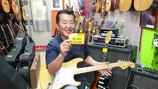 Greco SE-500 1979 ストラト グレコ 要メンテ mqdefault.jpg