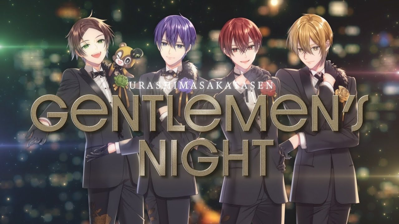 浦島坂田船 坂田 カモフラ 浦島坂田船 坂田 カモフラ