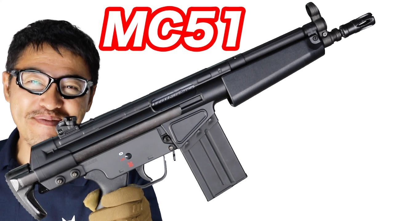 G3 SHORTY MC51オートマチックエアガン 付属にバッテリー、マガジン等
