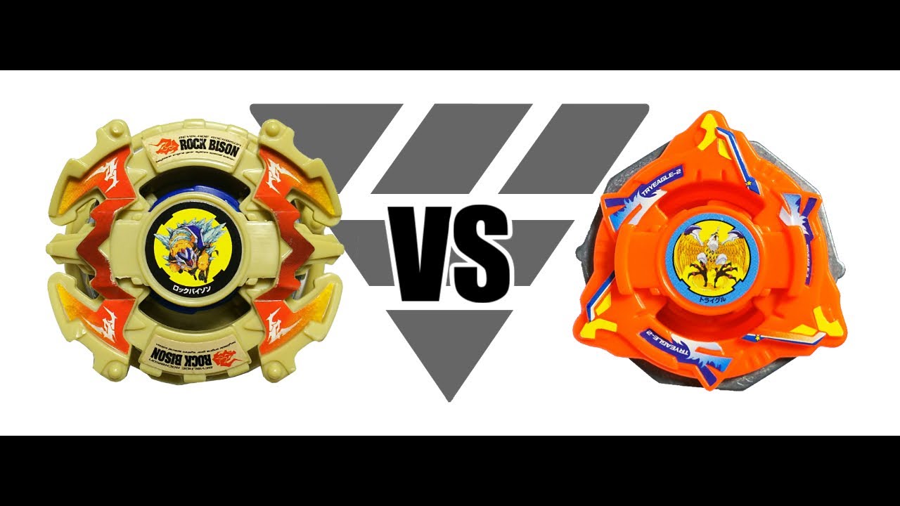 爆転シュートベイブレード ロックバイソン VS トライグル2 対戦動画