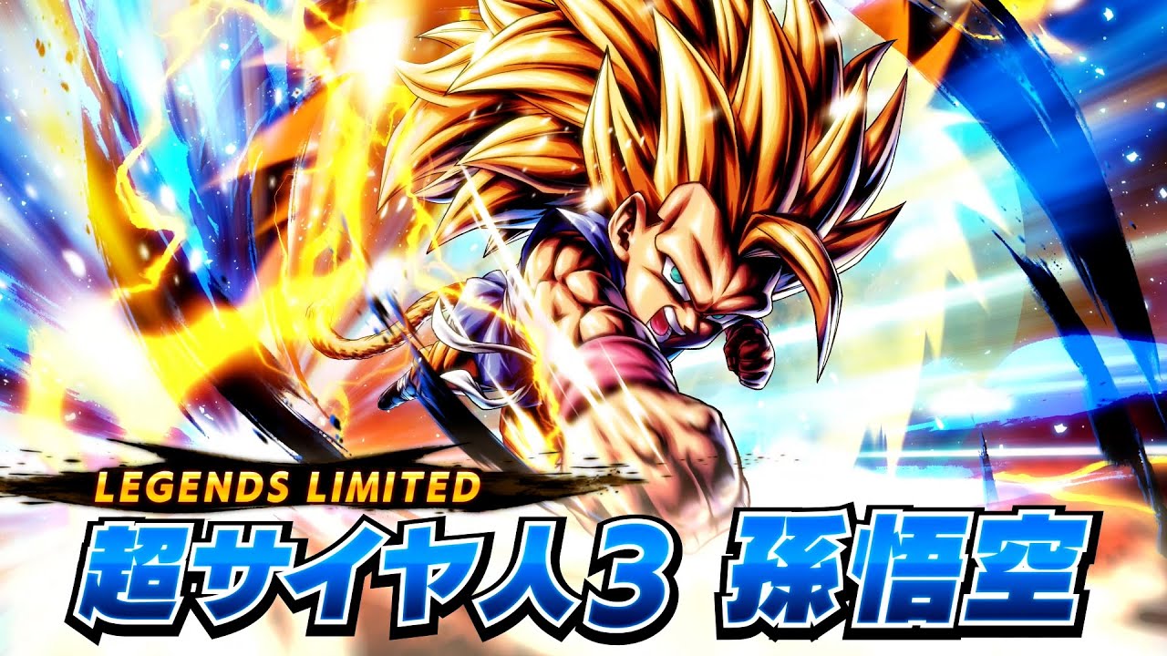 世界7枚限定 ドラゴンボールレジェンズ 7周年記念 PCプレイマット 当選