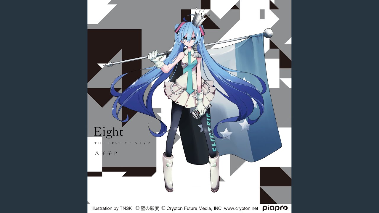 開封現状品 ギャロミオイド グレーフロッキー 【公式通販】