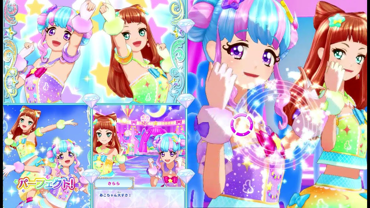 アイカツフレンズ！花園きらら&早乙女あこでおねがいメリー・とても