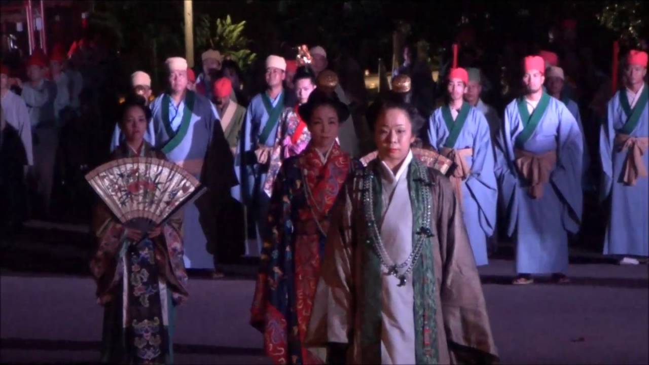 聞得大君 斎場御嶽行幸100人行列（ダイジェスト） - YouTube