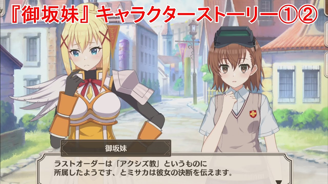 リセ とある科学の超電磁砲 プロモ 御坂妹 psa10 3連番 リセ