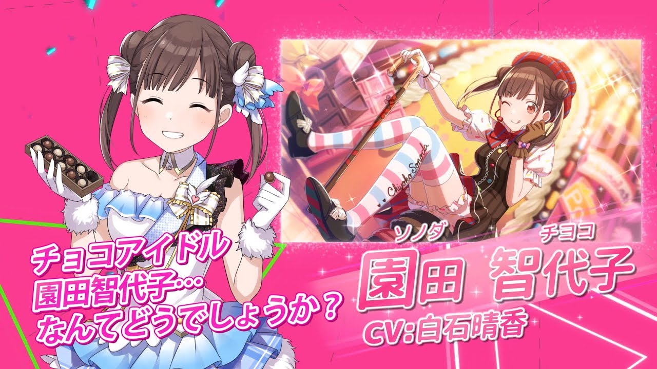 ⭐️PSA10 アイドルマスター カラーズ シャニマス 大崎甜花 園田智代子