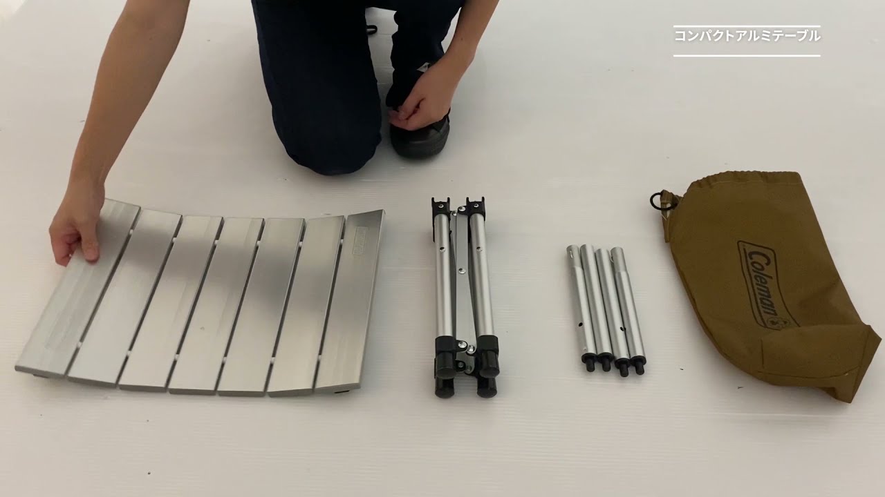 Coleman 折りたたみアルミテーブル 限定色 Coleman 折りたたみアルミ