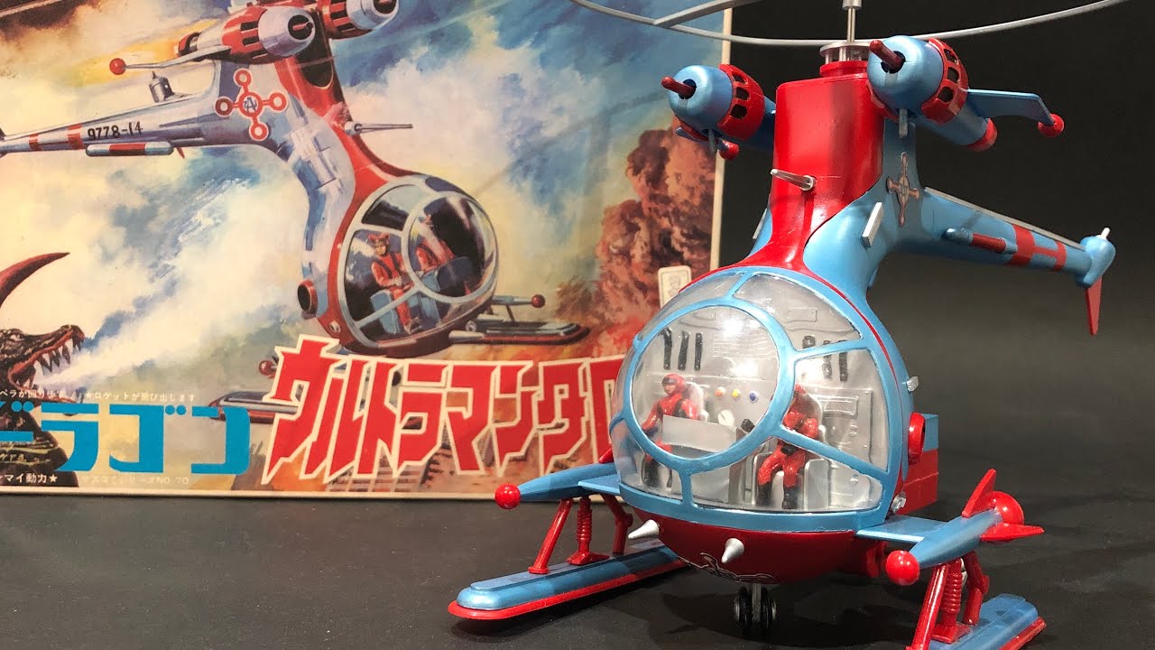 ウルトラメカ【絶版プラモデル1973年】ウルトラマンタロウ ドラゴンを