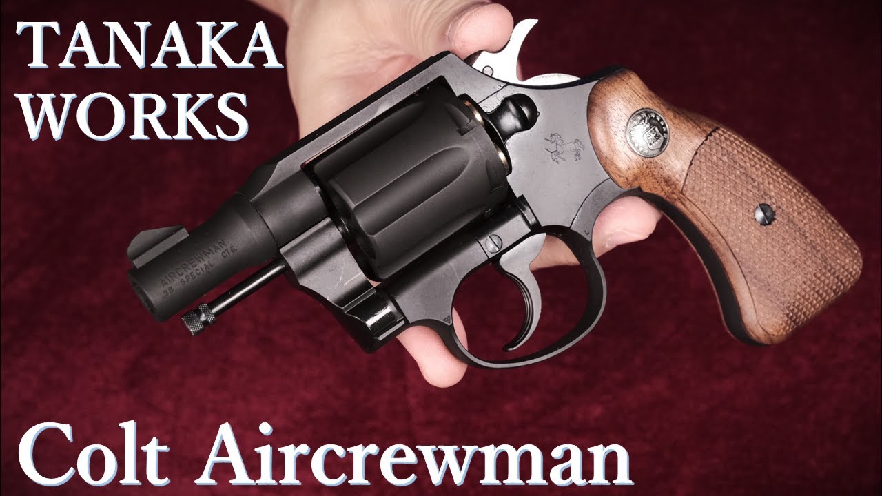 Colt Air Crewman モデルガン / タナカ：外観紹介、重量測定、ダミカ