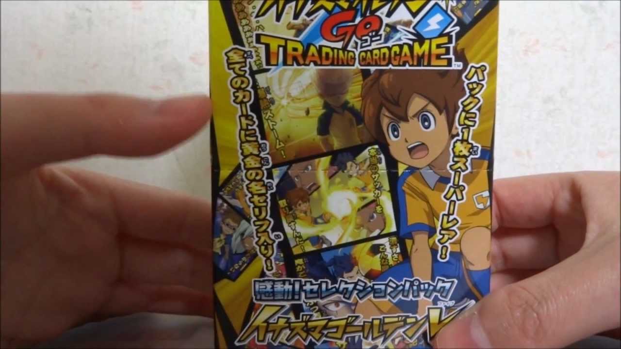 個別売りOK】イナズマイレブンGO TCG 未開封パック5種（残りは詳細に