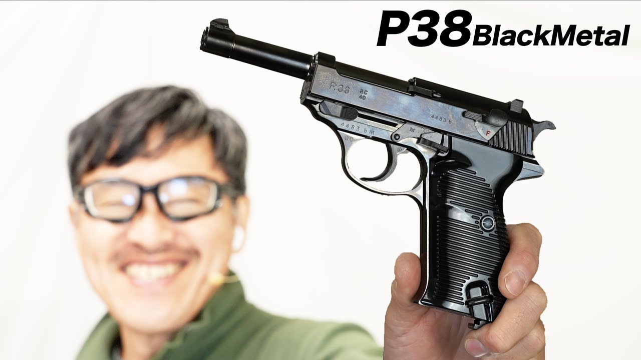 MARUZEN P38 ケース付き MARUZEN P38 ケース付き Amazon | マルゼン