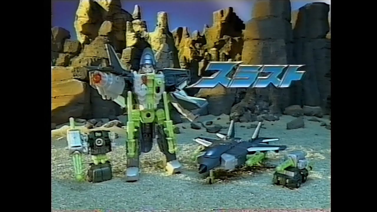 Transformers Legends of the Microns Micron + Thrust & Space Micron