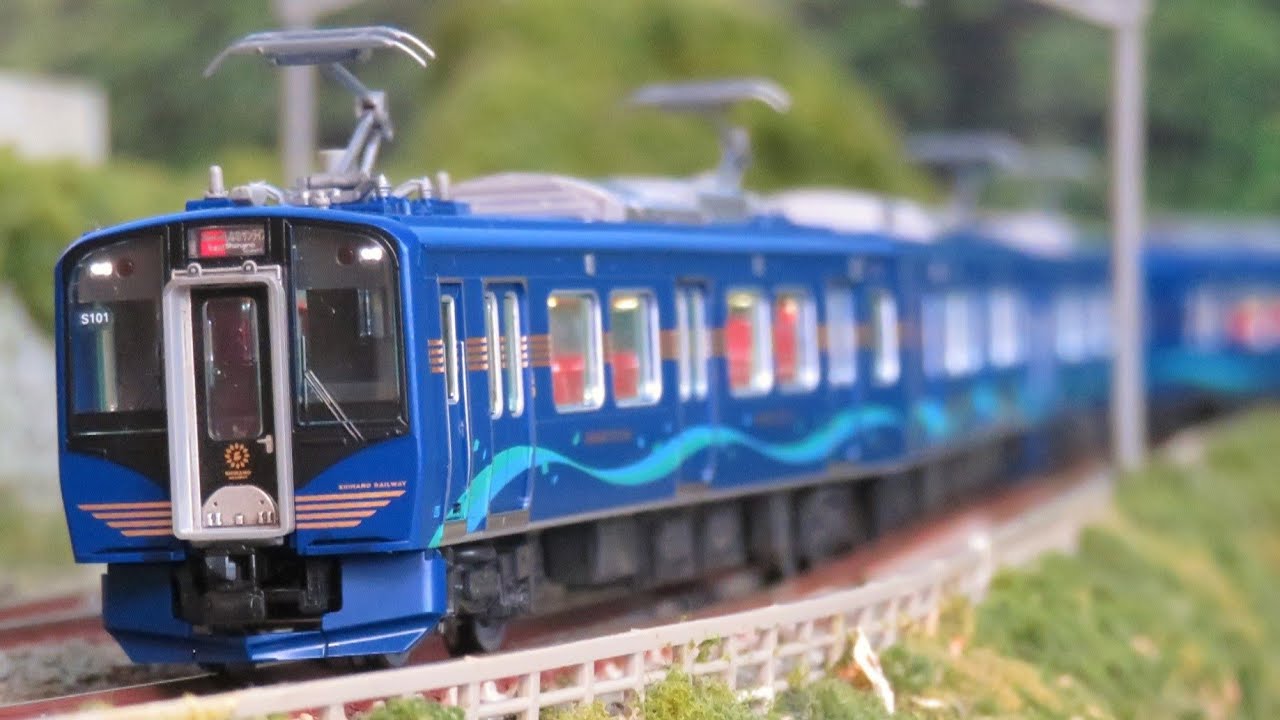 TOMIX しなの鉄道 SR1系100番代電車(しなのサンライズ号 )セット し