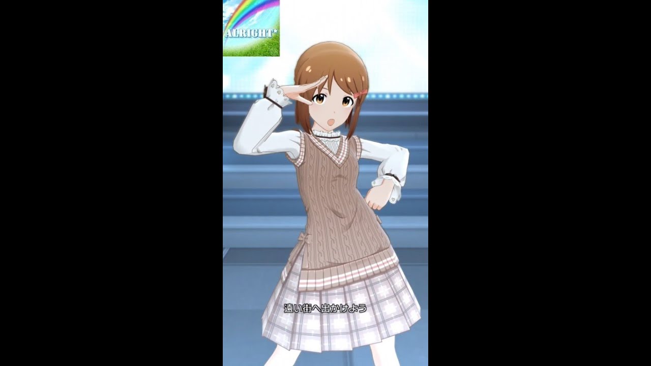 ミリシタMVソロ】ALRIGHT＊ (萩原雪歩) プライベートドレス 雪歩(SHS