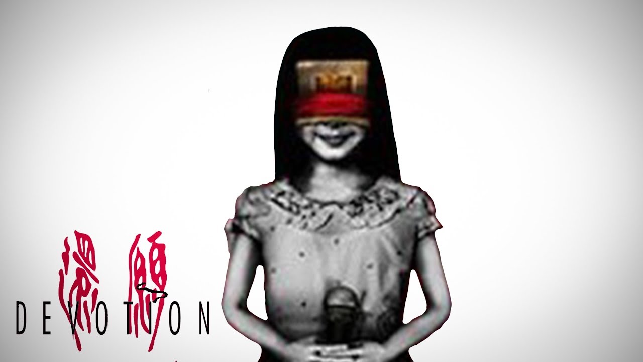 ラスト1 還願 devotion 台湾限定 レア CD付 ホラーゲーム ラスト1 還願