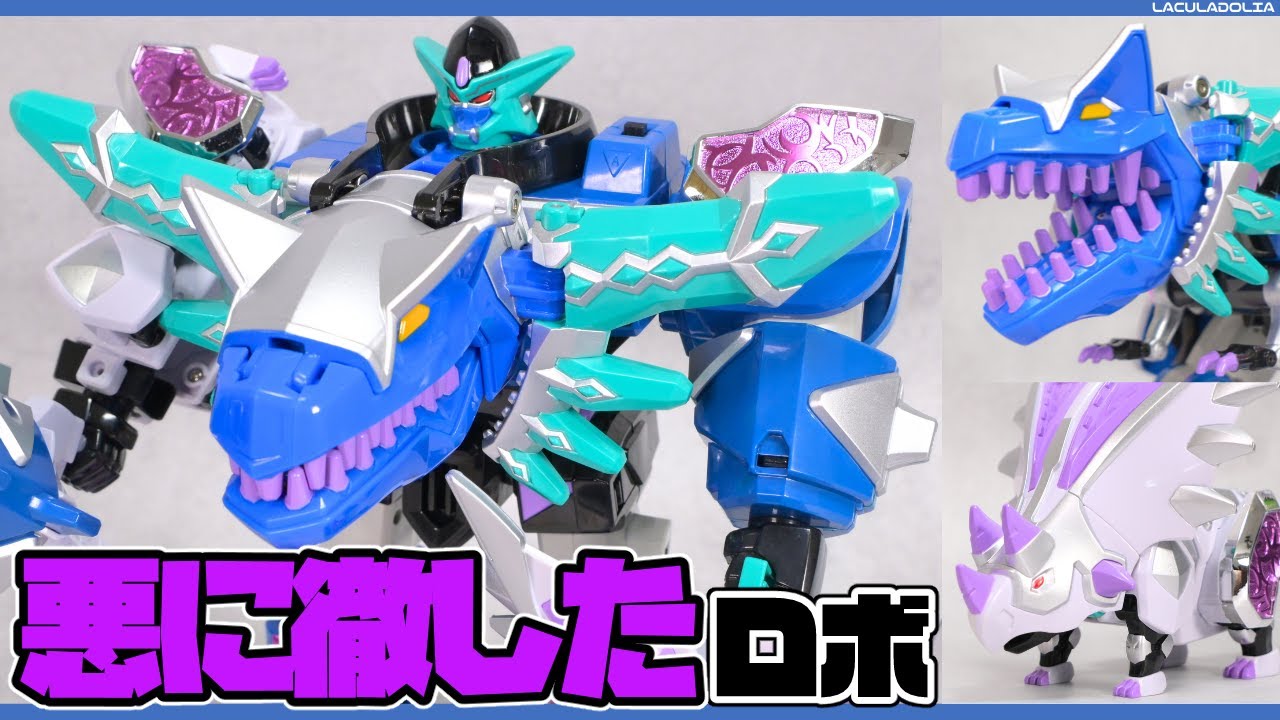 Eng sub】クールなヒール！DXバクレンオーで遊ぶ！ / Bakuren-Oh