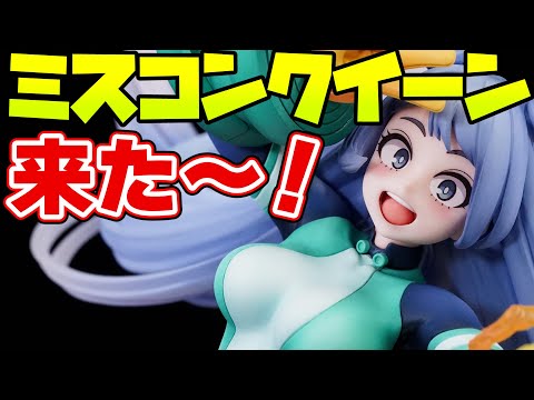 僕のヒーローアカデミア 波動ねじれ-Wave- スピリテイル 僕のヒーロー