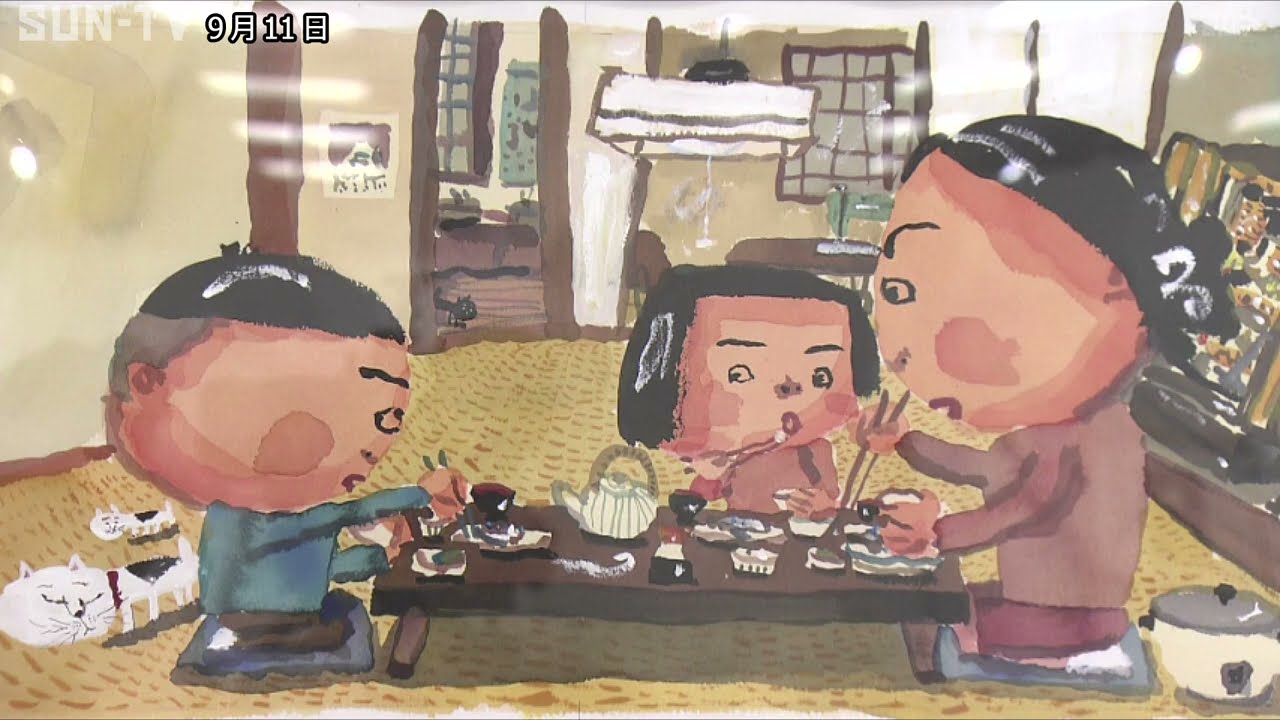 温かく素朴な作風 尼崎で長谷川義史さんの作品紹介する特別展 - YouTube