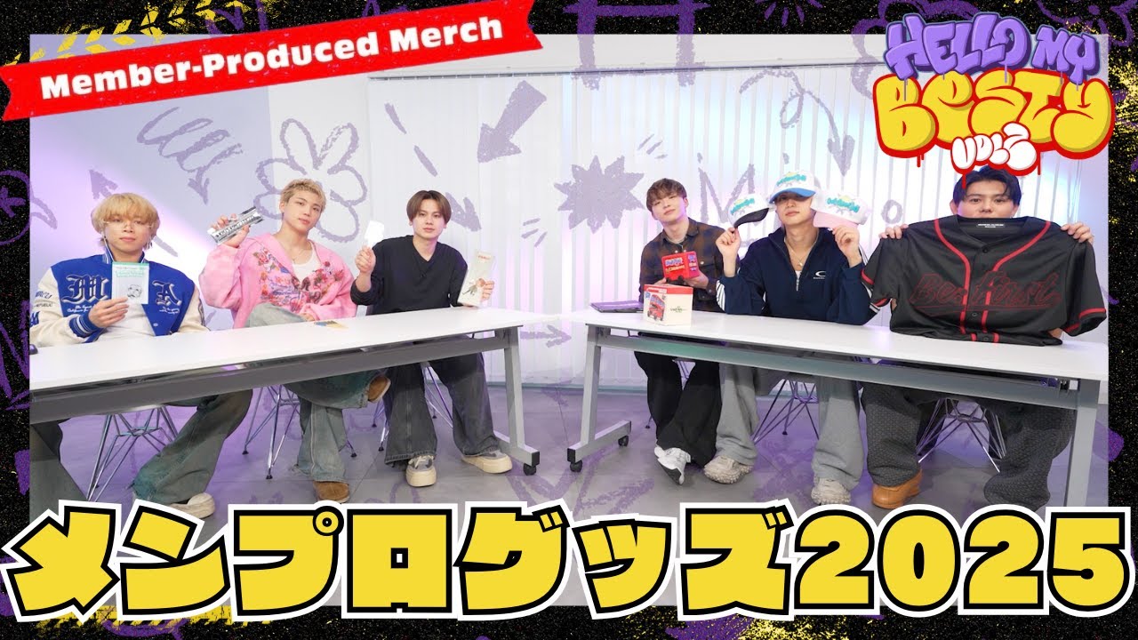 BE:FIRST / メンバープロデュースグッズ2025 [You're My 
