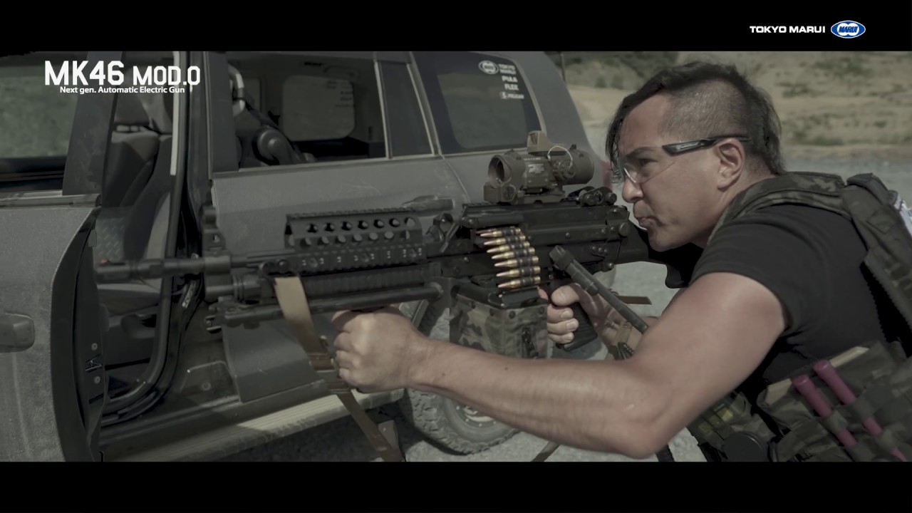 次世代電動ガン Mk46 | 東京マルイ エアソフトガン情報サイト