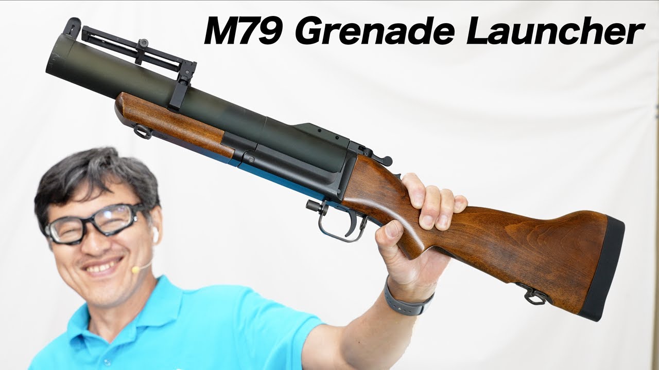 M79 グレネードランチャー KingArms エアガンレビュー - YouTube