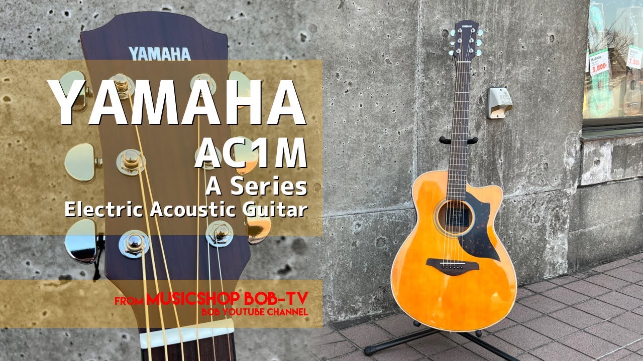 YAMAHA AC1M【商品紹介】エレアコ《売約済》#ボブ楽器店 #鹿嶋市 #茨城