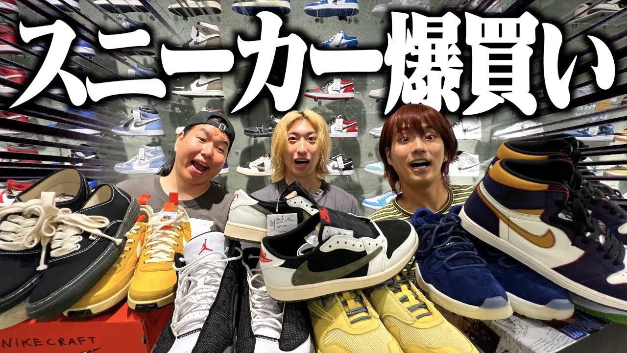 Pre-priced at XXX million yen] Introducing high-value