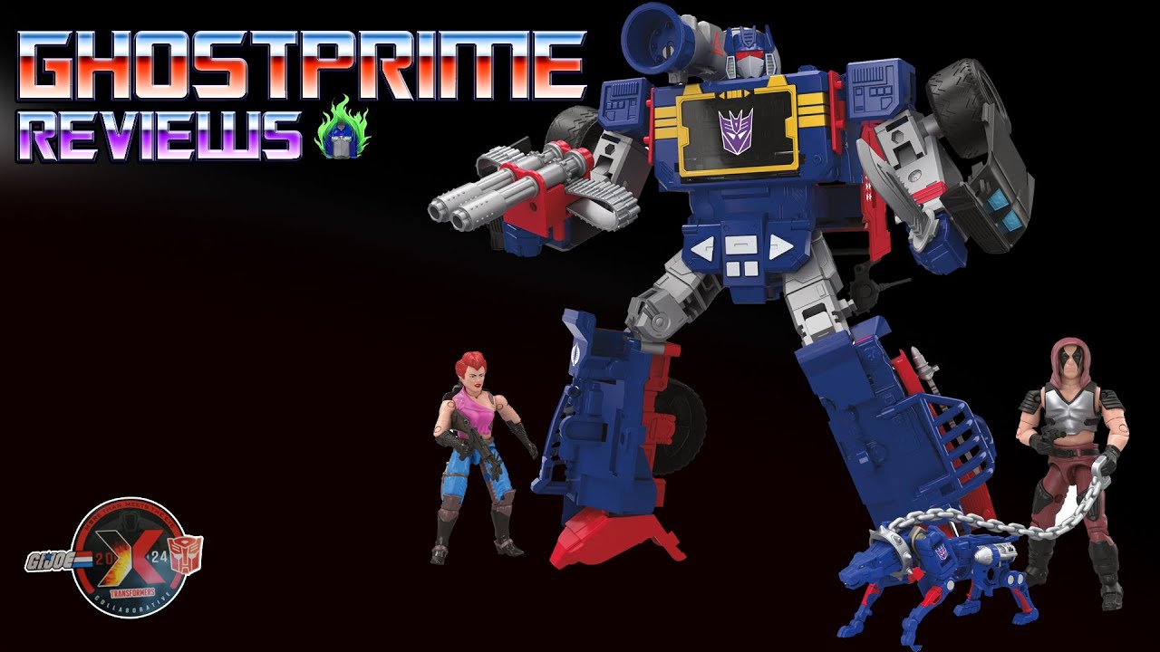 トランスフォーマー × G.I.ジョーコラボレーション サウンド