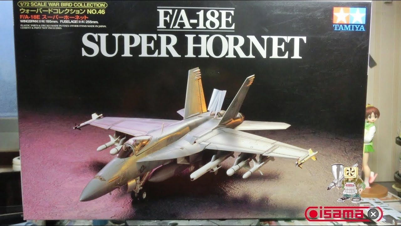 初心者向講座】ジェット戦闘機プラモの作り方～タミヤ1/72F／A18E