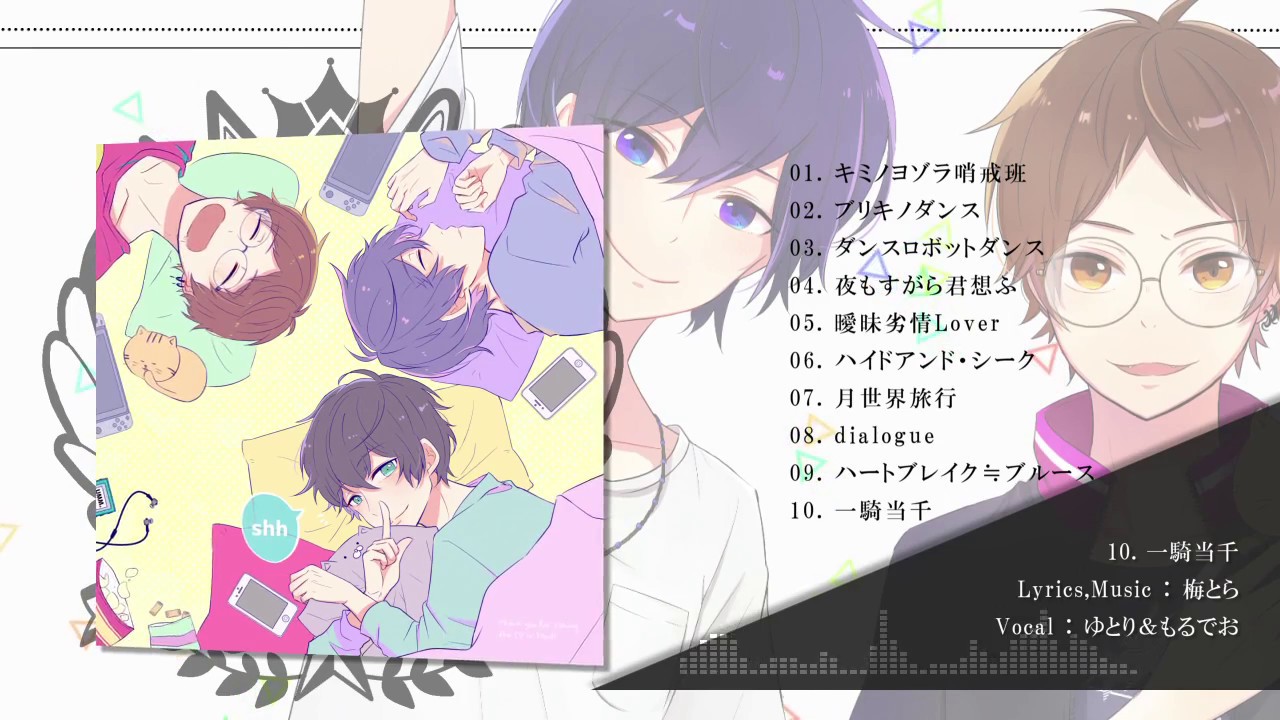 UMM.com 無音 缶バッジ なもない 無音 umm.com 缶バッジ なもない 無音