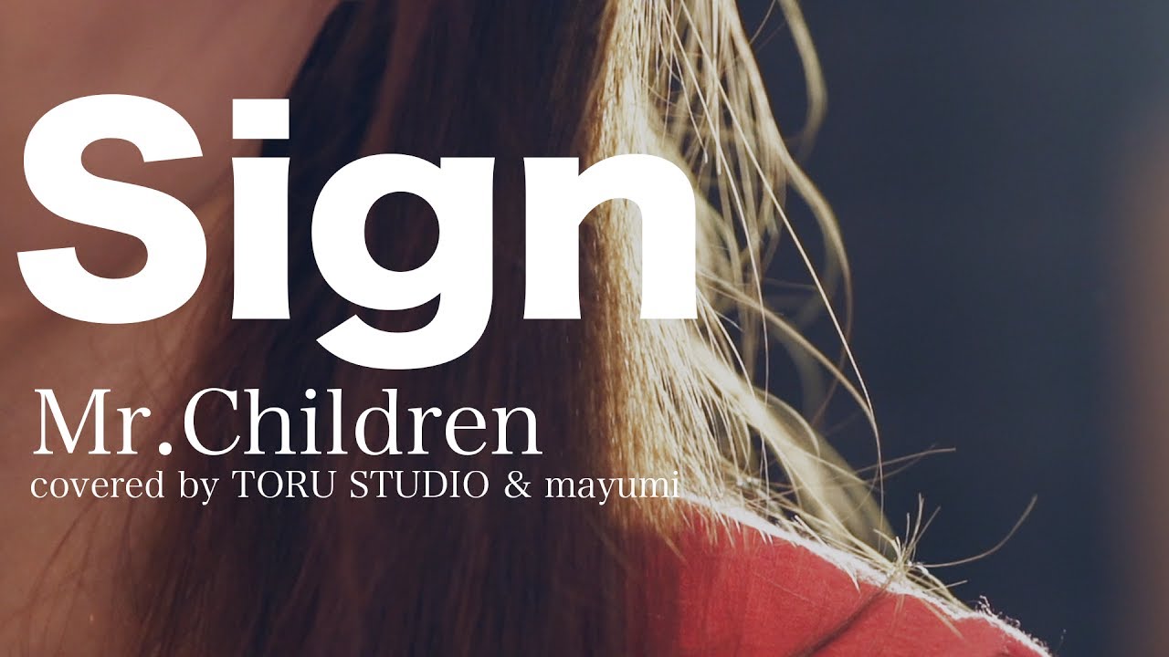 メンバーサイン入り Mr.Children / Any Stocks at Physical HMV STORE