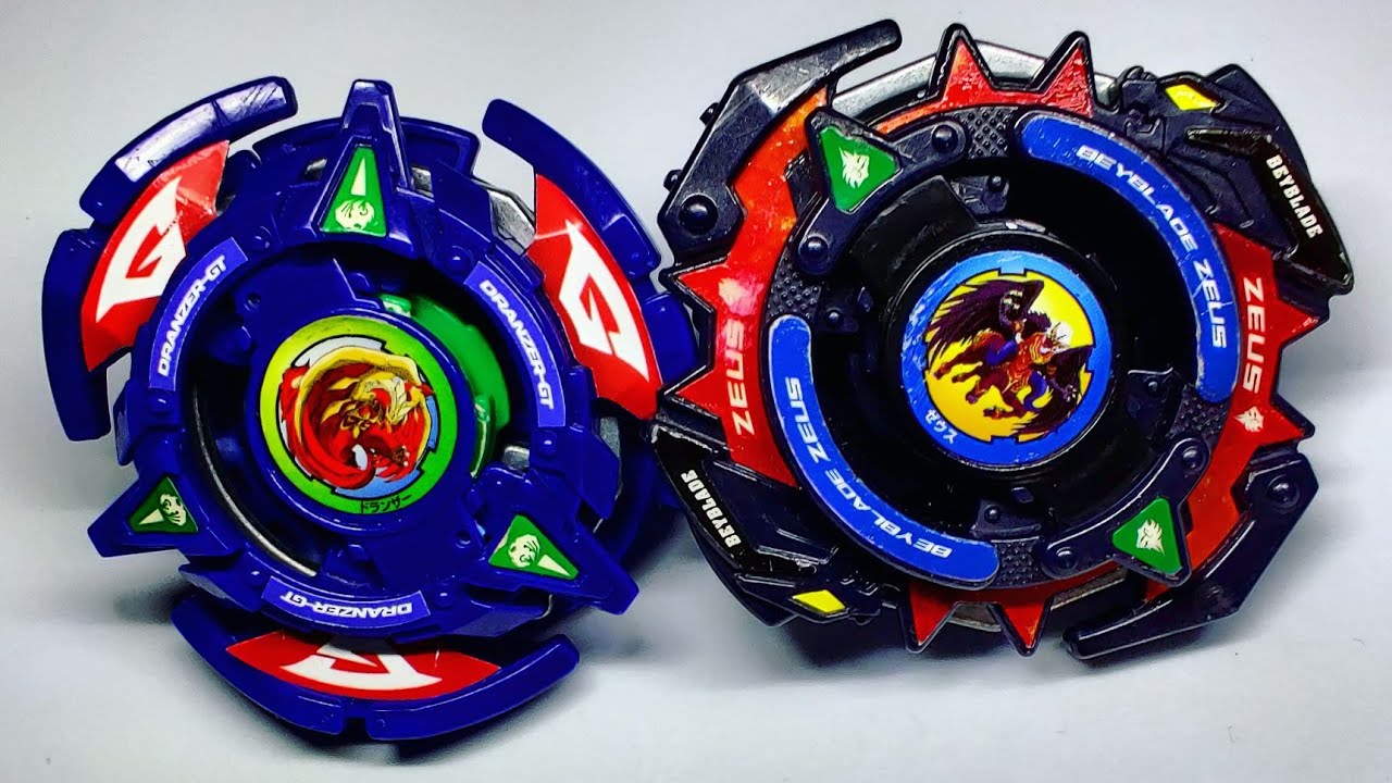 ベイブレードゼウス（爆転シュートベイブレードGレボリューション）