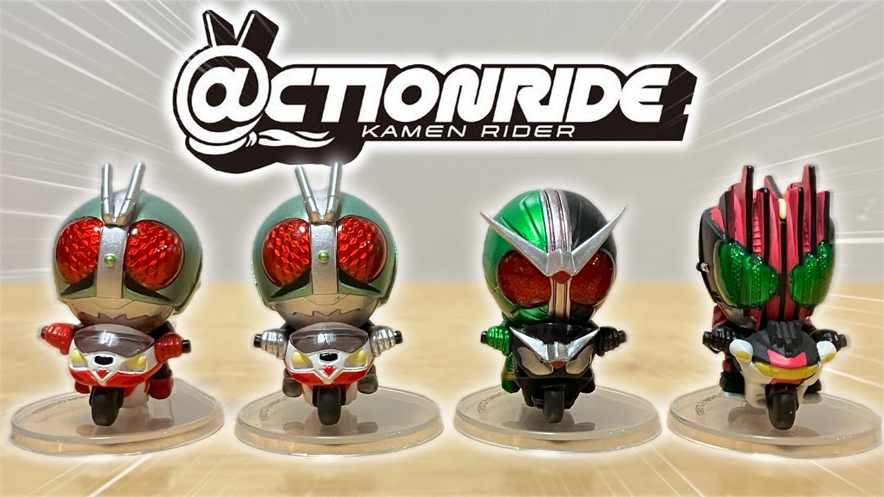 CTION RIDE(アクションライド) 仮面ライダー アクションライド
