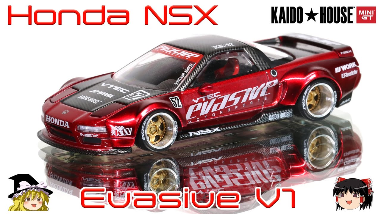HOT WHEELS JAPAN CONVENTION 街道ハウス NSX HOT WHEELS JAPAN