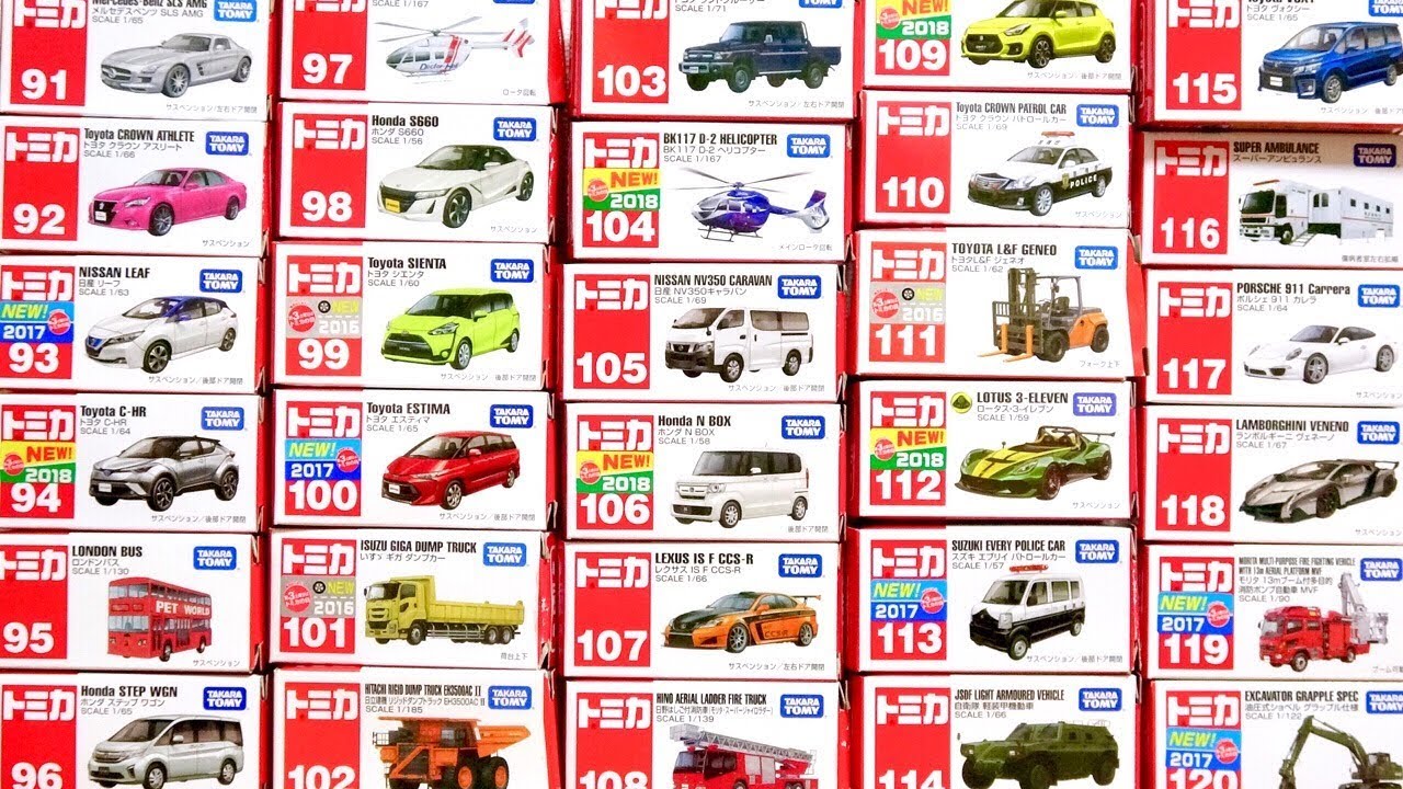 tomica No.91- 120 Fire engine | Police car | dump truck | Shovel