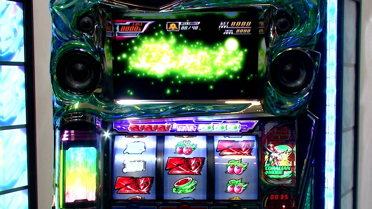 パチスロ 交響詩篇エウレカセブン2 プレミア画像＆動画集