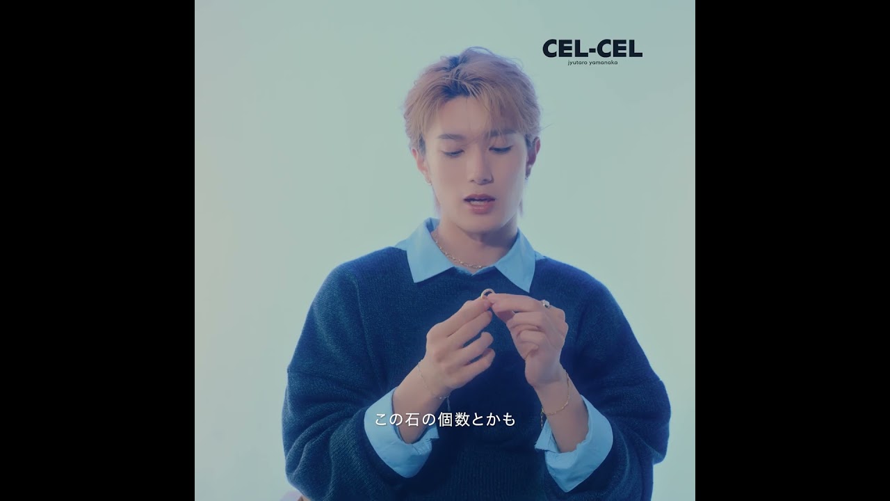 ALIGN PINKY RING【LUXE】（GOLD） | CEL-CEL